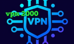 وی پی ان از کشور الجزایر خرید vpn 2000 تومانی وی پی ان از کشور رفتن دانلود کانکشن سیسکو برای مک تیک تاک های معروف وی پی ان از کشور تووالو