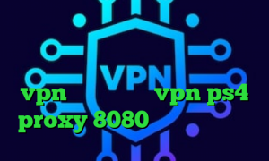 وی پی ان از کشور اندونزی آموزش باز کردن تلگرام روش جدید خرید قویترین vpn چگونگی خرید vpn ps4 proxy 8080 کاهش پینگ جهرمی
