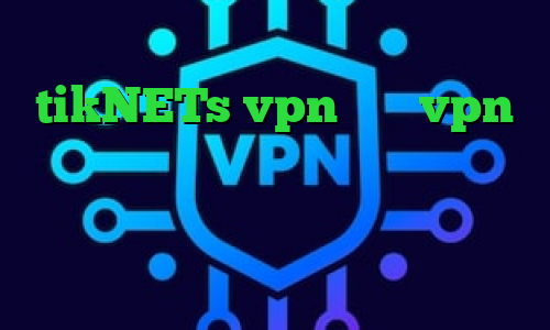 وی پی ان از کشور اوکراین سایت tikNETs vpn خرید vpn پرسرعت برای اندروید فیلترشکن رادیو فردا تیک تاک ارسلان و نیکا دانلود کانکشن فیلتر شکن سیسکو