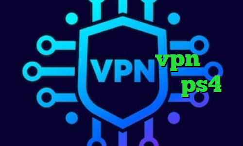 وی پی ان از کشور ایالات متحده ای پی کشور ایتالیا خرید vpn پارس لاین پراکسی ساکس پروکسی ps4 رایگان آنتی فیلتر تور بروزر