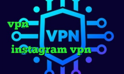 وی پی ان از کشور ایتالیا خرید vpn گادنت فیلترشکن جاوا نوکیا یک فیلتر شکن قوی برای کامپیوتر instagram vpn تیک تاک بوو سرده