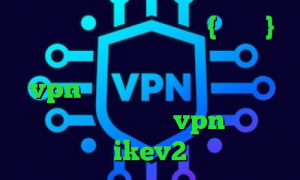 وی پی ان از کشور ایرلند {جمهوری} کانکشن استرینگ در سی شارپ فروش vpn جرم برنامه تیک تاک کانکشن هوشمند ساکس خرید vpn برای ikev2