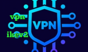 وی پی ان از کشور بوقلمون خرید vpn تپش نت آنتی فیلتر رایگان اندروید تیک تاک اینستا خرید اکانت ikev2 برای بلک بری تیک تاک طنز خارجی