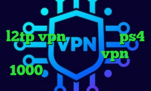 وی پی ان از کشور تانزانیا خرید l2tp vpn فروش پروکسی ps4 پروکسی تلگرام خرید vpn 1000 تومانی تیک تاک اجمل ذهین