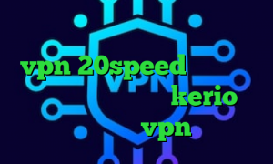 وی پی ان از کشور تایلند خرید vpn 20speed کاهش پینگ فورتنایت فروش اکانت kerio ضد فیلتر شکن خرید vpn یک ماهه