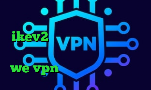وی پی ان از کشور تایوان خرید ikev2 برای ویندوز فون وی پی ان از کشور سوریه تیک تاک موزیک سایت we vpn سایت وی آی پی وی پی ان