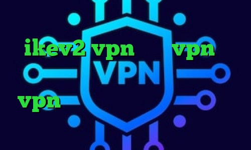 وی پی ان از کشور جمهوری چک خرید ikev2 vpn خرید vpn آن لاین خرید ای پی ثابت مخابرات خرید vpn پرسرعت برای کامپیوتر رایگان کرونا در جهان