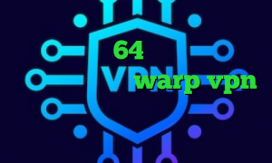 وی پی ان از کشور جمهوری چک دانلود کانکشن کریو 64 بیت رایگان تیک تاک جدید ایرانی warp vpn حساسیت به تیک تاک ساعت دانلود کانکشن زرین