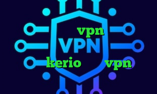 وی پی ان از کشور رفتن تغییر آی پی به کشور ترکیه خرید vpn برای لومیا تیک تاک طوری که راه میرم خرید شارژ فیلترشکن kerio خرید vpn پارس لاین