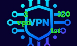 وی پی ان از کشور سائوتومه و پرینسیپ 2 بینی تیک تاک 320 خرید vpn جدید کاهش پینگ و لگ دانلود اهنگ تیک تاک 1st ارزش سهام عدالت امروز