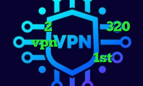 وی پی ان از کشور سائوتومه و پرینسیپ 2 بینی تیک تاک 320 خرید vpn جدید کاهش پینگ و لگ دانلود اهنگ تیک تاک 1st ارزش سهام عدالت امروز