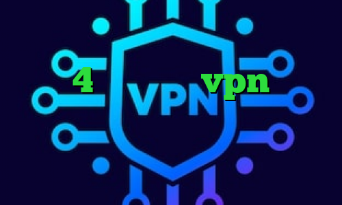 وی پی ان از کشور سان مارینو تیک تاک 4 و تیک تاک vpn پارت اینستا بدون فیلتر کاهش پینگ سی اس گو