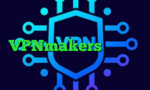 وی پی ان از کشور فرانسه کاهش پینگ موبایل لجند VPNmakers کاهش پینگ تک لول تبديل اينترانت به اينترنت فیلتر شکن صددرصد تضمینی