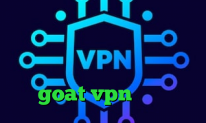 وی پی ان از کشور فنلاند کانکشن لینکداین ویروس کرونا کاهش پینگ بیت گیم آنتی فیلتر برای اپل goat vpn دانلود
