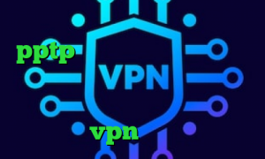 وی پی ان از کشور مالدیو خريد pptp براي ايفون فیلترشکن برای کامپیوتر ویندوز آی پی کشور انگلستان کریو اکانت تست خرید vpn لنترن