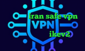 وی پی ان از کشور موریس ریمیکس تیک تاک احمد ذوقی iran safe vpn چگونه در تیک تاک معروف شویم کانکشن مایکروفر خرید اکانت ikev2 برای بلک بری