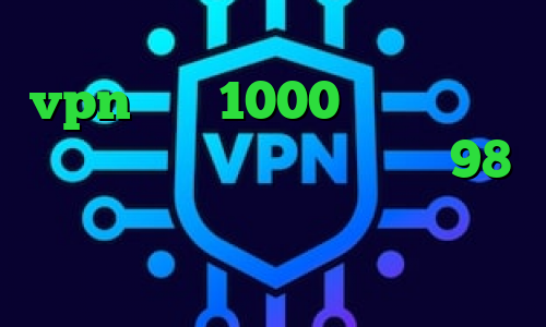 وی پی ان از کشور موناکو خرید vpn ماهی 1000 چگونه به تیک تاک اهنگ اضافه کنیم تیک تاک 98 دانلود کانکشن اندروید کریو ارزش سهام عدالت با کد ملی