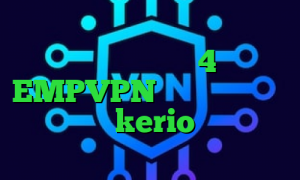وی پی ان از کشور نروژ تیک تاک برای اندروید 4 EMPVPN انتی فیلتر رستم سایت خرید kerio کاهش پینگ های وب