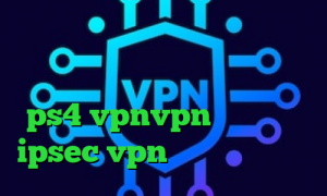 وی پی ان از کشور نیجریه ذانلود کانکشن کریو خرید پروکسی سرور ps4 vpnvpn میکرز خرید ipsec vpn کاهش پینگ گیمینگ