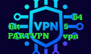 وی پی ان از کشور نیکاراگوئه خرید آی پی ایران دانلود کانکشن کریو 64 bit کانکشن نانو استیشن5 دانلود PARTVPN خرید vpn دو هزار تومانی