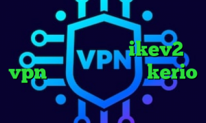 وی پی ان از کشور هائیتی کانکشن وایرلس لپ تاپ خرید  ikev2 vpn تیک تاک دست خرید kerio ارزان تیک تاک چرا باز نمیشه