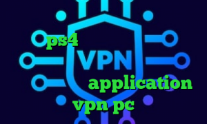 وی پی ان از کشور ویتنام ساخت پروکسی برای ps4 تیک تاک ارسلان و نیکا فیلتر شکن کلید دانلود کانکشن هوشمند مخصوص اندروید application vpn pc