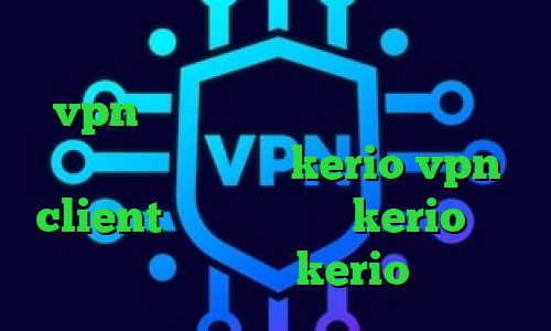 وی پی ان از کشور پاراگوئه خرید سریع vpn تلگرام بهترین فیلترشکن تیک تاک عاشقانه خرید اشتراک kerio vpn client خرید فیلتر شکن kerio برای اندروید خرید kerio
