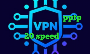 وی پی ان از کشور چاد دانلود آنتی فیلتر تونل خرید فیلتر شکن pptp وی پی ان از کشور اریتره دانلود کانکشن هوشمند 20 speed خرید آی پی ثابت ایرانسل