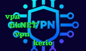 وی پی ان از کشور کاستاریکا خرید vpn مک دانلود کانکشن هوشمند زرین tikNET کانکشن هوشمند پارس vpn خرید اکانت فیلترشکن kerio