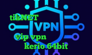 وی پی ان از کشور کره جنوبی tikNET وی پی ان آنتی فیلتر پوفین خرید تبدیل اینترانت به اینترنت vip vpn دانلود کانکشن kerio 64bit