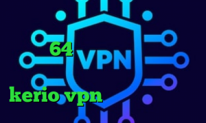 وی پی ان از کشور کنگو دانلود کانکشن 64 بیتی کریو تیک تاک صدای ساعت آی پی خارج از کشور خرید سرویس kerio vpn فیلتر شکن وای فای