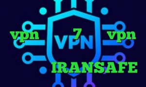 وی پی ان از کشور گواتمالا خرید vpn ویندوز 7 خرید vpn چین میکرز فیلترشکن خوب برای همراه اول IRANSAFE