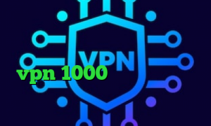 وی پی ان توشه خرید اینترنتی تایل پی وی سی فیلتر ضد هارمونیک خرید vpn 1000 تومانی فیلترشکن مخصوص هواوی تیک تاک ارسلان و نیکا