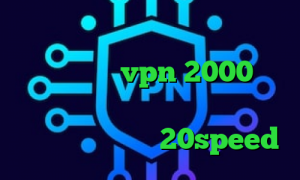 وی پی ان ساکس تلگرام خرید آی پی بلاروس خرید vpn 2000 تیک تاک صدای ساعت کریو خرید دانلود کانکشن فیلتر شکن 20speed