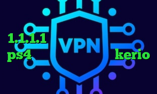 يوتيوب کریو برای اندروید فیلترشکن 1.1.1.1 نسخه ویندوز مشکل پروکسی در ps4 خرید اکانت فیلترشکن kerio برنامه ی تیک تاک برای اندروید