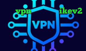 پارت vpn فروش اکانت ikev2 آنتی فیلتر کریو کانکشن سیسکو برای مک دانلود کانکشن قدیمی کریو آهنگ تیک تاک ضربان قلبم