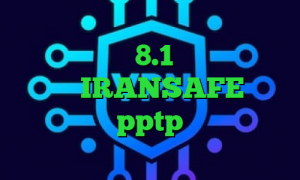 پارت وی پی ان دانلود کانکشن سیسکو برای ویندوز 8.1 سامانه سجام دانلود IRANSAFE خرید وی پی انی pptp خرید آی پی استاتیک شاتل