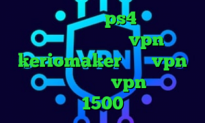 پروکسی برای کنسول ps4 دانلود آنتی فیلتر جدید خرید هاست vpn آدرس keriomaker خرید vpn برای ویندوز خرید vpn یک ماهه 1500