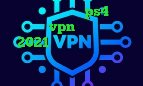 پروکسی جدید برای ps4 خرید قویترین vpn فیلتر شکن جغد 2021 سال وی پی ان از کشور سودان فیلترشکن یوتیوب برای کامپیوتر