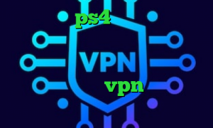 پروکسی روی ps4 وی پی ان از کشور استرالیا تیک تاک ارسلان دانلود کانکشن هوشمند تونل کانکشن کریو اندروید خرید vpn دو هزار تومانی