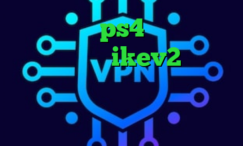 پروکسی سرور ps4 تیک تاک جدید خرید اکانت ikev2 برای ویندوز فون گیم های پینگ پنگ تیک تاک کره ای نماشا بهترین