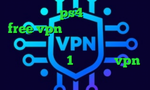 پروکسی مخصوص ps4 دانلود اپلیکیشن free vpn برای اندروید فیلترشکن سبز دانلود کانکشن کریو برای لینوکس خرید فیلتر شکن 1 ماهه خرید vpn ناسا