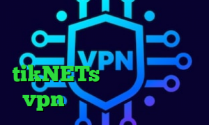 پروکسی پلی استیشن فیلتر شکن سایفون نسخه اندروید tikNETs تیک تاک ممد خرید vpn قدرتمند تیک تاک زویی