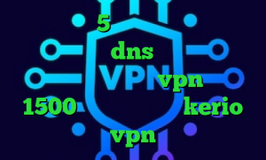 پلی استیشن 5 بازی تیک تاک شوی شار کاهش پینگ با dns دانلود کانکشن فیلتر شکن سیسکو خرید vpn یک ماهه 1500 خرید فیلتر شکن kerio vpn