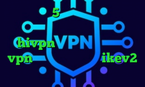 پلی استیشن 5 فوتبال دانلود کانکشن هوشمند ویندوز کانکشن هوشمند hivpn نصب فیلتر شکن ا خرید vpn سایفون خرید اکانت ikev2 یوردیجیتال