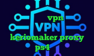 پینگ گیمینگ مخابرات کاهش پینگ سایت ایران خودرو خرید vpn یک هفته ای کاهش پینگ زولا ترکیه keriomaker proxy ps4 خرید