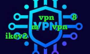 چ فیلترشکنی برای تلگرام استفاده کنیم دانلود کانکشن vpn ویندوز 8 تیک تاک حرف m پارت vpn خرید ikev2 برای ویندوزفون آنتی فیلتر جدید اندروید