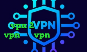چ فیلترشکنی برای تلگرام استفاده کنیم وی پی ان از کشور لیتوانی خرید vpn 2 کاربره نحوه ی خرید vpn خرید vpn کیمیا برنامه ی کاهش پینگ