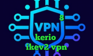 چگونه ای پی کشور خود را عوض کنیم فیلتر شکن برای آیفون 8 فیلترشکن پرسرعت برای اسنپ چت فیلترشکن مخصوص هواوی خرید kerio پر سرعت خرید  ikev2 vpn