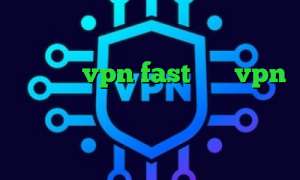 چگونه در تیک تاک اکانت بسازیم دانلود اپلیکیشن vpn fast خرید vpn دو نفره تیک تاک گلچین تیک تاک حرف زدن استعلام ارزش سهام عدالت